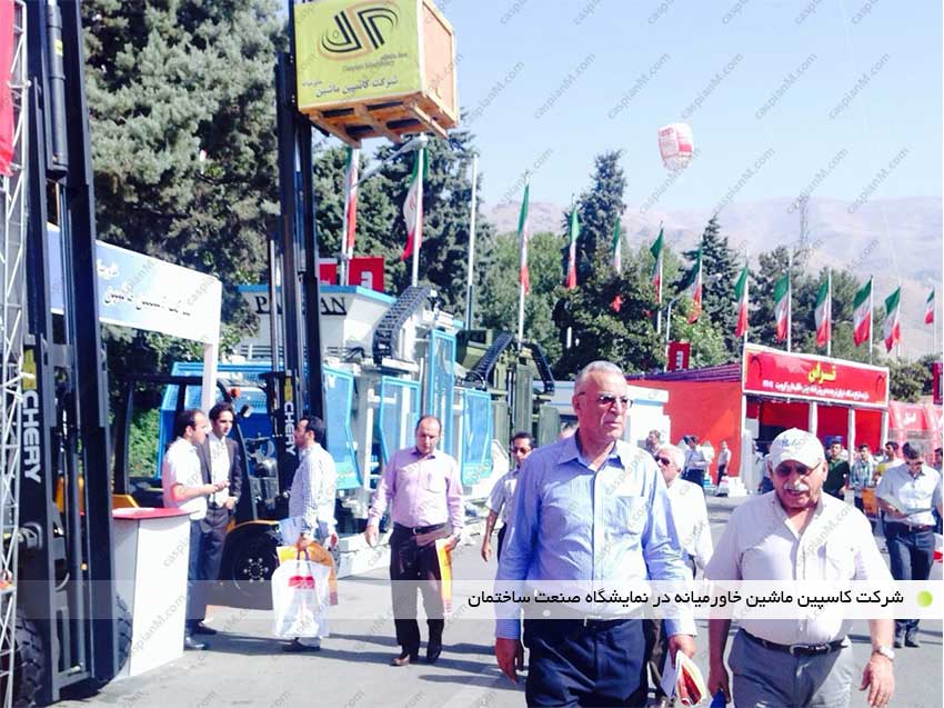 building industry exhibition 93 4