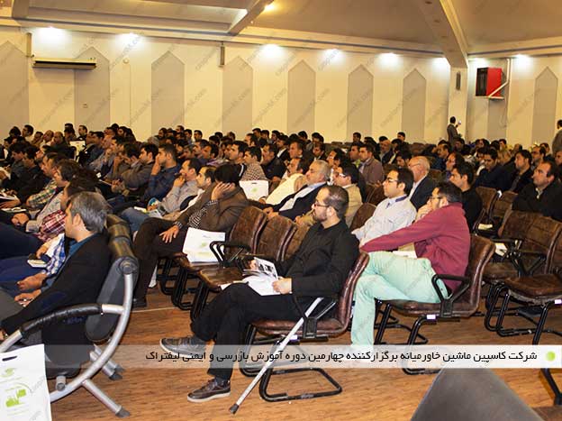 شرکت کنندگان شرکت کنندگان