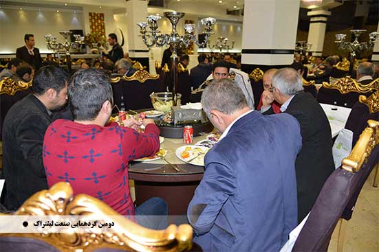 پذیرایی از شرکت کنندگان