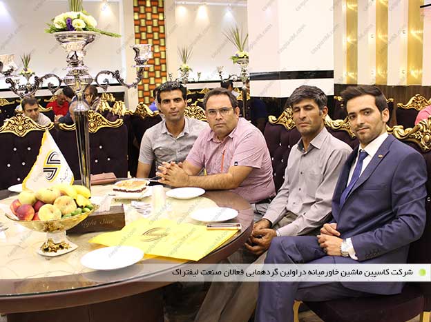 عکس یادگاری